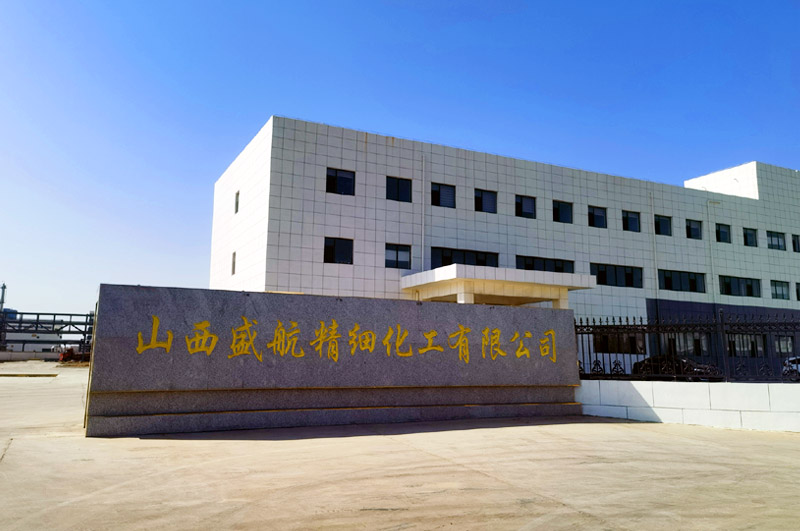 廠容廠貌