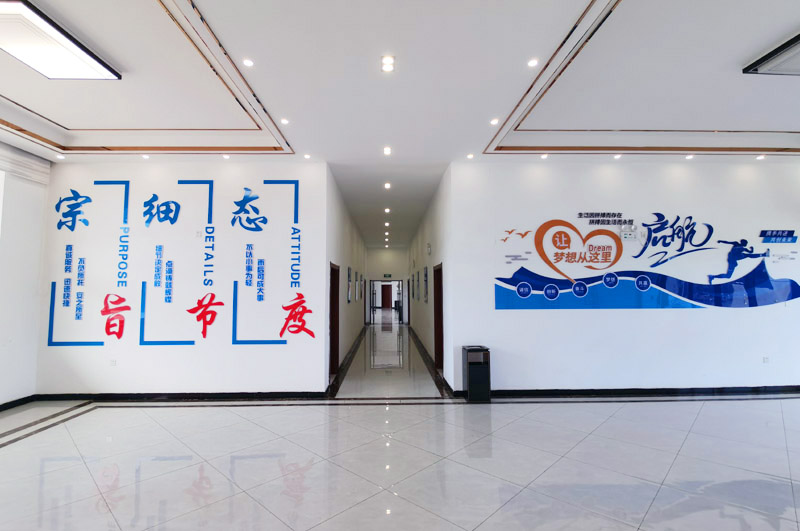 廠容廠貌
